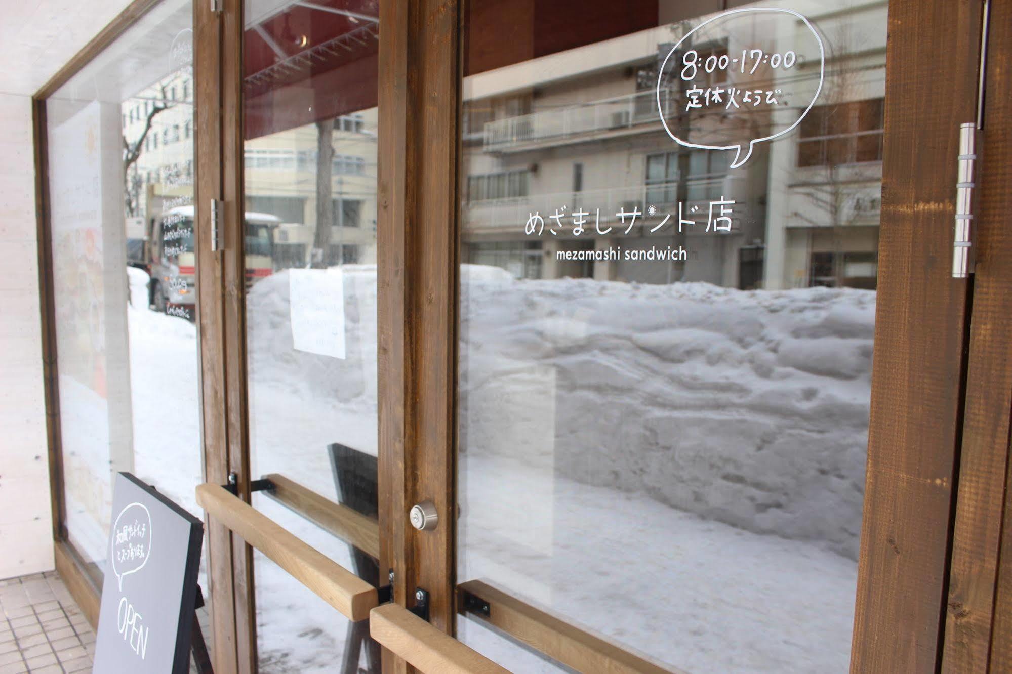 Mezamashi Sandwich ซัปโปโร ภายนอก รูปภาพ